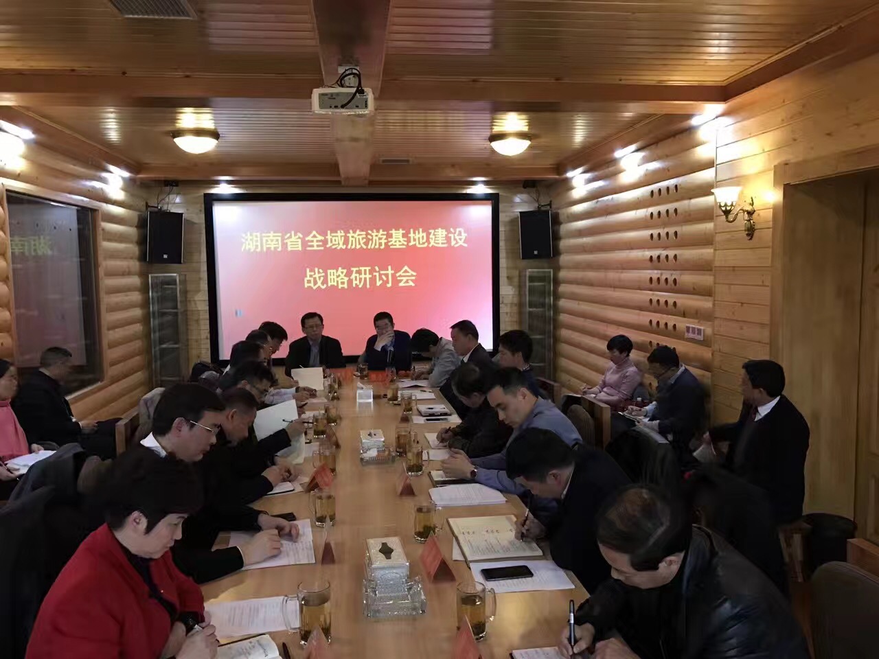 全域旅游基地建設(shè)戰(zhàn)略座談會上，北冰提出基地建設(shè)的三個核心指標(biāo)