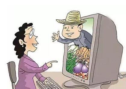 遠(yuǎn)景智庫學(xué)術(shù)委員會首席專家柳思維《人民日報》刊文：發(fā)展農(nóng)村電商，攻克深度貧困堡壘