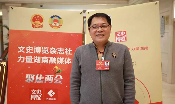 北冰：找準(zhǔn)定位，加快對(duì)接粵港澳大灣區(qū)