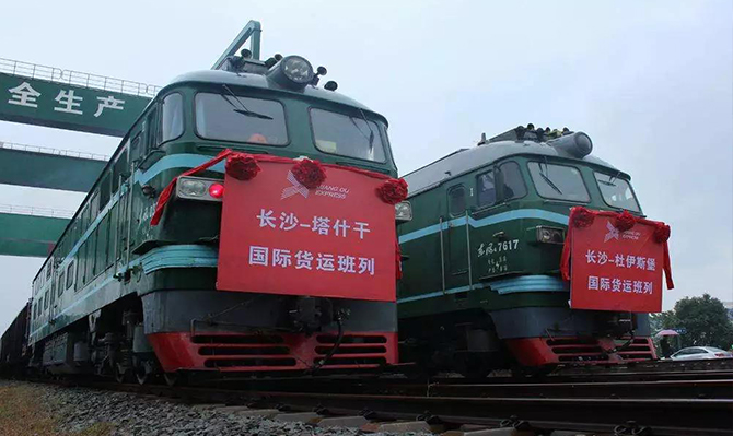 全國(guó)“兩會(huì)”湖南代表團(tuán)呼吁設(shè)立中國(guó)（湖南）自由貿(mào)易試驗(yàn)區(qū)，北冰委員有話(huà)說(shuō)