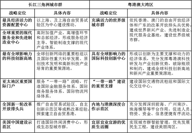 微信圖片_20200207134458.jpg 微信圖片_20200207134458.jpg