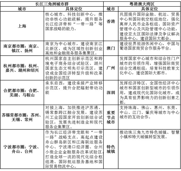 微信圖片_20200207134503.jpg 微信圖片_20200207134503.jpg