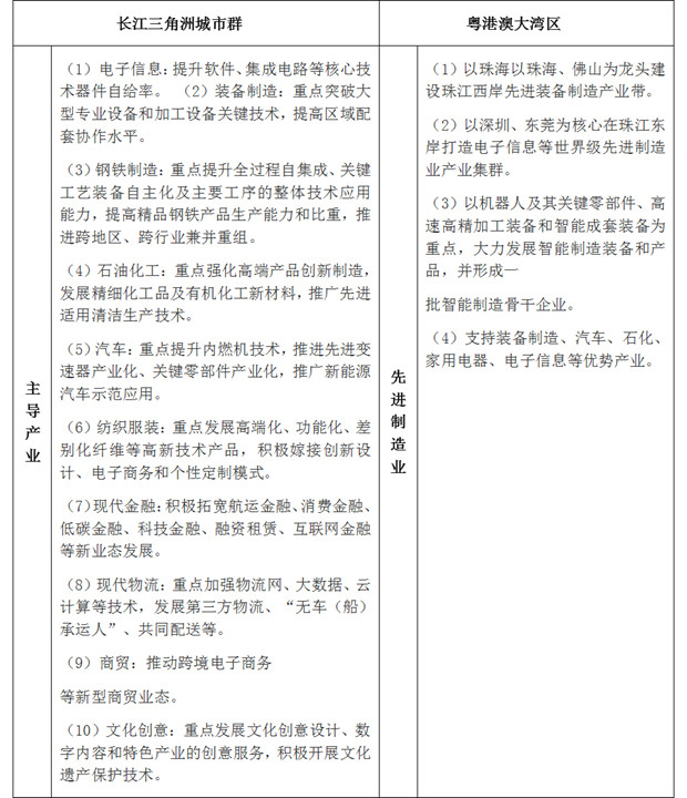 微信圖片_20200207134557.jpg 微信圖片_20200207134557.jpg