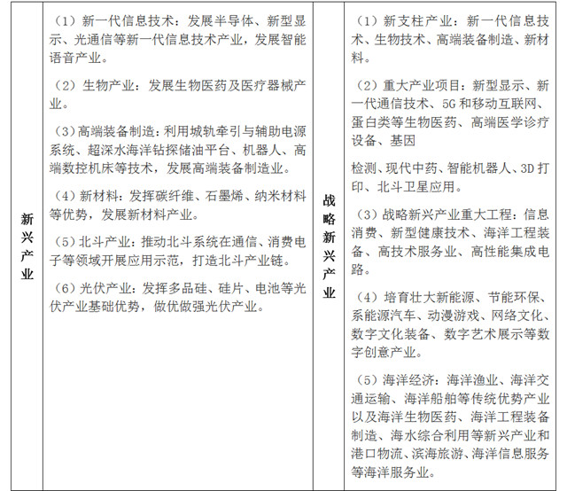 微信圖片_20200207134603.jpg 微信圖片_20200207134603.jpg