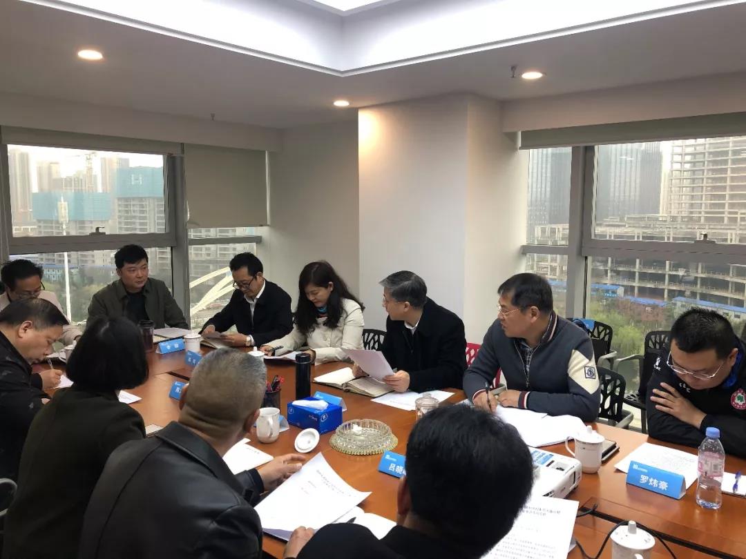 微信圖片_20200207140655.jpg 微信圖片_20200207140655.jpg