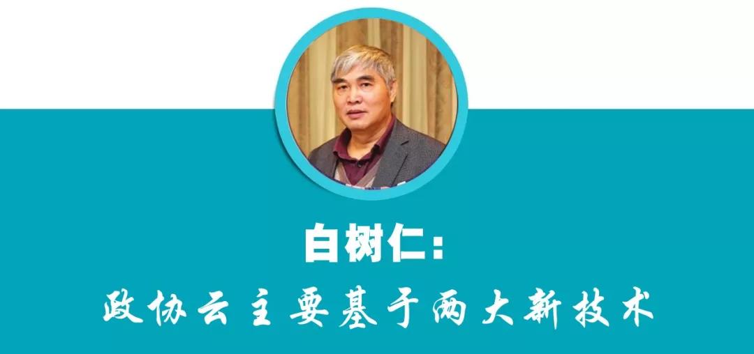 微信圖片_20200217171145.jpg 微信圖片_20200217171145.jpg