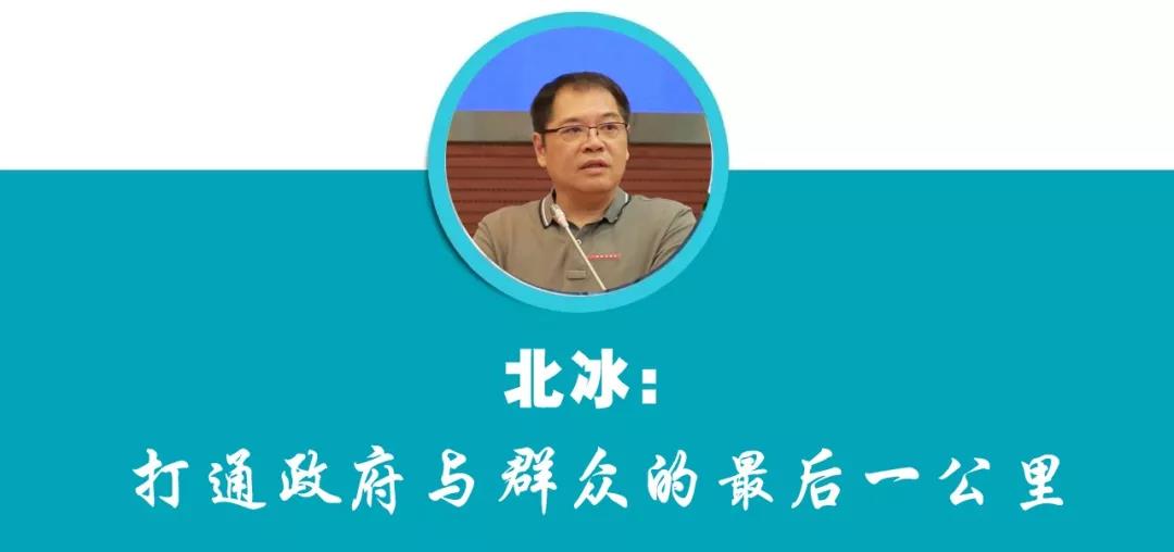 微信圖片_20200217171153.jpg 微信圖片_20200217171153.jpg