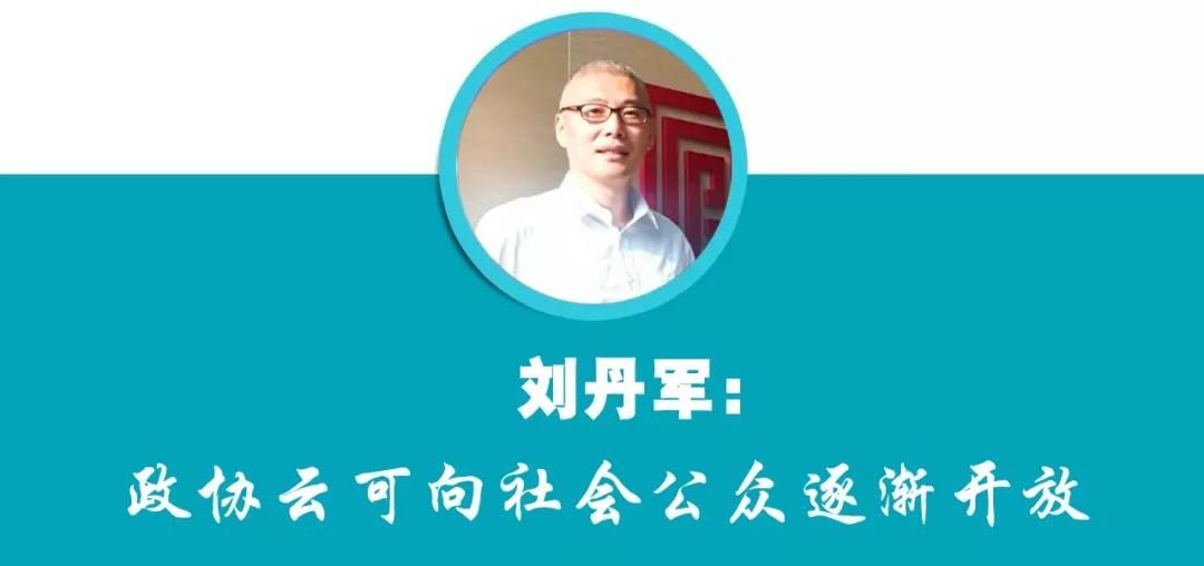 微信圖片_20200217171210.jpg 微信圖片_20200217171210.jpg