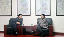 陳愛(ài)林市長(zhǎng)、艾可知主任會(huì)見(jiàn)省遠(yuǎn)景智庫(kù)專(zhuān)家一行