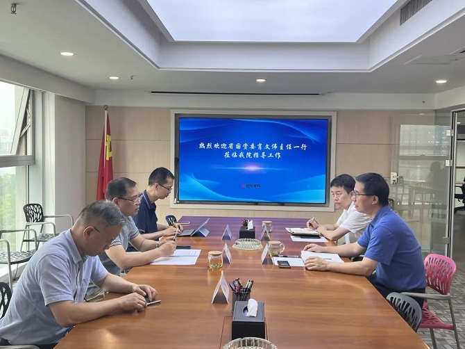 湖南省國資委主任肖文偉赴省遠景智庫調(diào)研