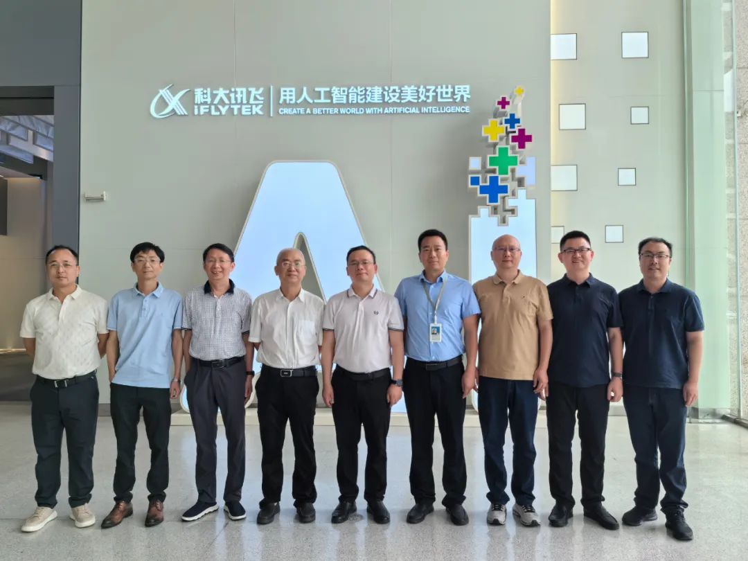 調研組合照.jpg 調研組合照.jpg