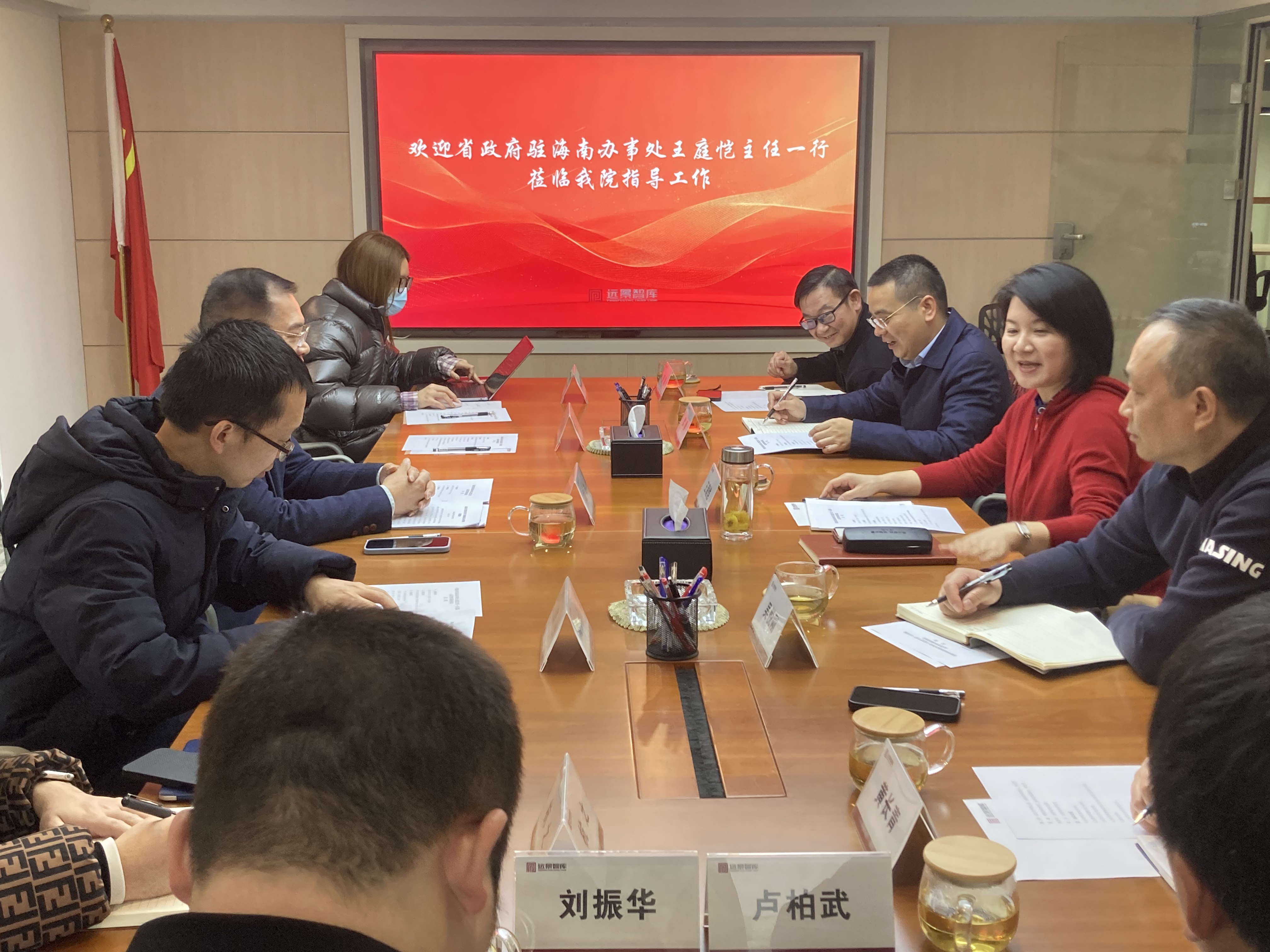 微信圖片_20250226165858.jpg 微信圖片_20250226165858.jpg